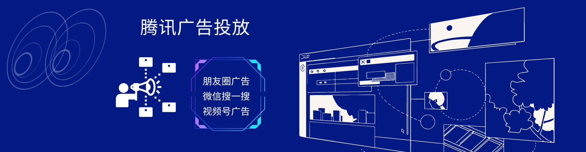 无锡百度竞价赚钱