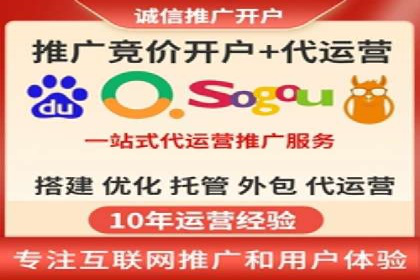 探索SEM广告的奥秘：从失败到成功的转变